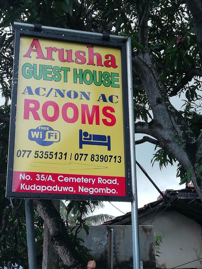Arusha Guest House Негомбо Екстер'єр фото